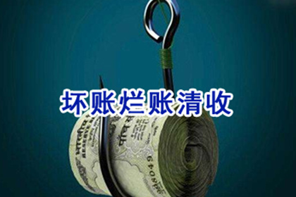 父债子还：如何应对父亲遗留债务